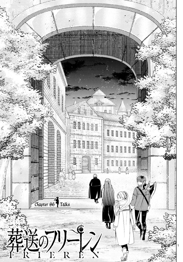 Sousou no Frieren Chapter 86 page 1 - Chapter 86: Discussions