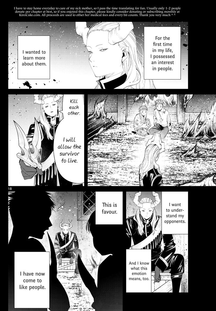 Sousou no Frieren Chapter 87 page 17 - Chapter 87: Affection