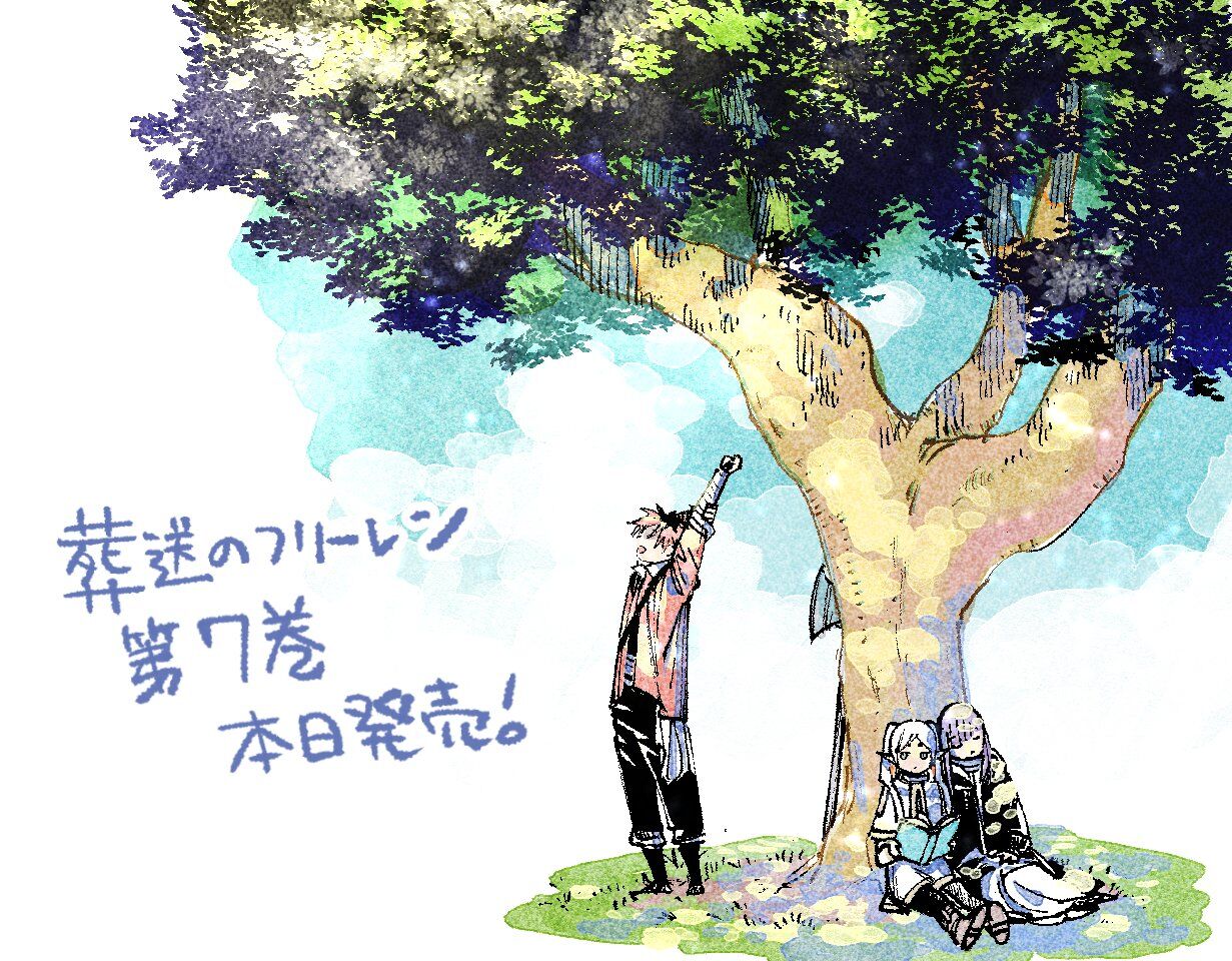 Sousou no Frieren Chapter 87 page 20 - Chapter 87: Affection