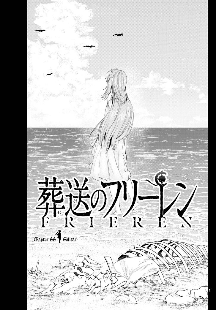 Sousou no Frieren Chapter 88 page 1 - Chapter 88: Solitär