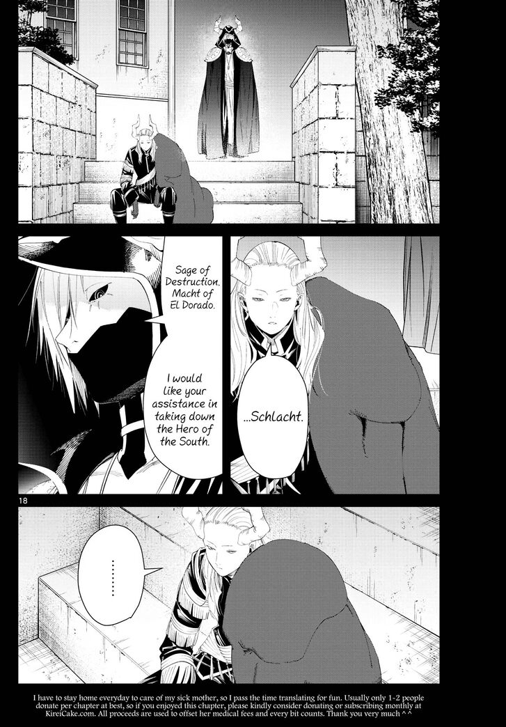 Sousou no Frieren Chapter 88 page 18 - Chapter 88: Solitär