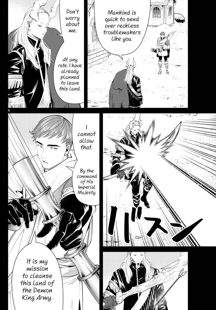 Sousou no Frieren Chapter 88 page 4 - Chapter 88: Solitär