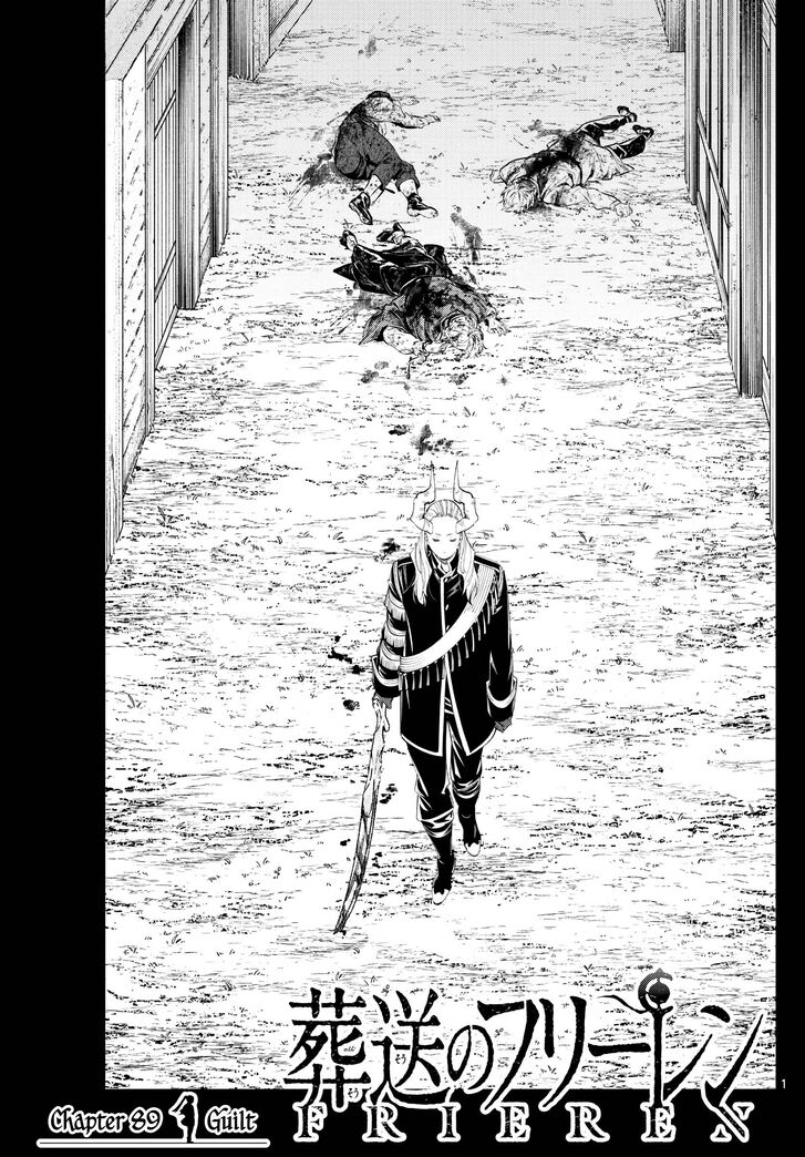 Sousou no Frieren Chapter 89 page 1 - Chapter 89: Guilt