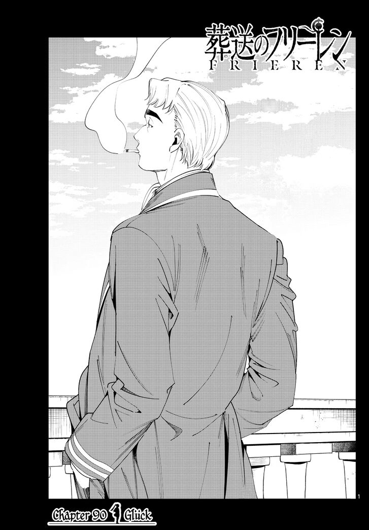 Sousou no Frieren Chapter 90 page 1 - Chapter 90: Glück