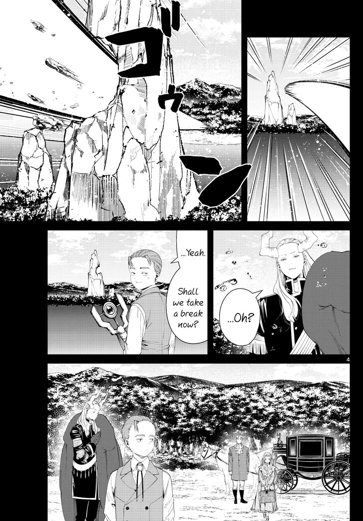 Sousou no Frieren Chapter 92 page 3 - Chapter 92: The End of Weise