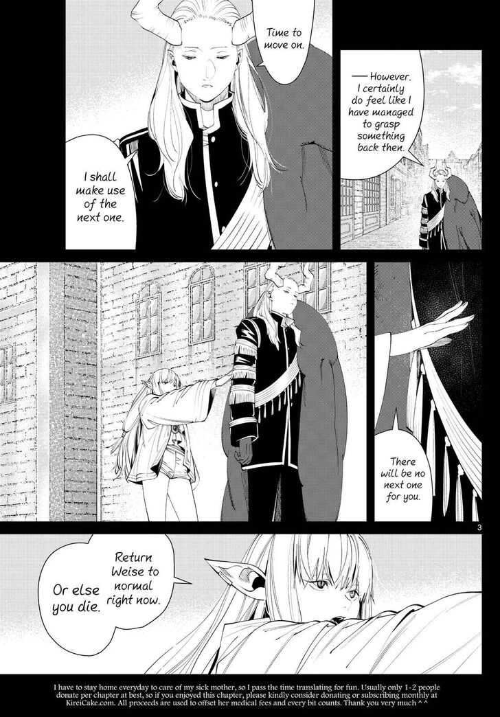 Sousou no Frieren Chapter 93 page 3 - Chapter 93: The Great Barrier