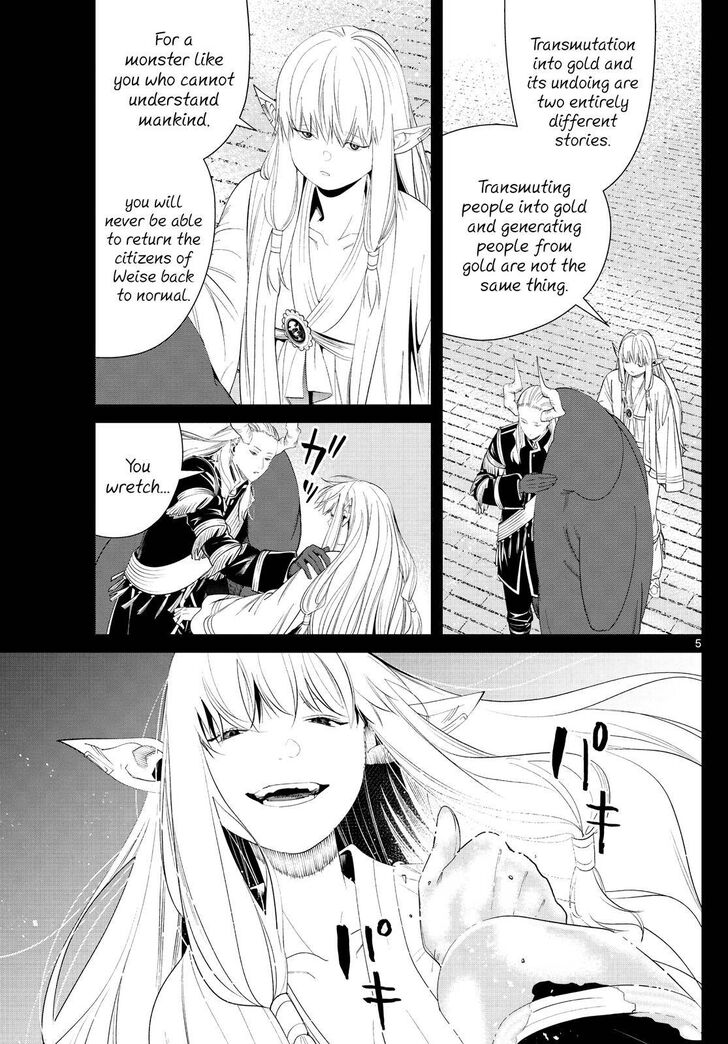 Sousou no Frieren Chapter 93 page 5 - Chapter 93: The Great Barrier