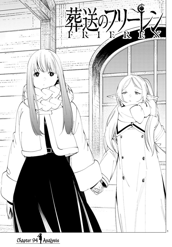Sousou no Frieren Chapter 94 page 1 - Chapter 94: Analysis