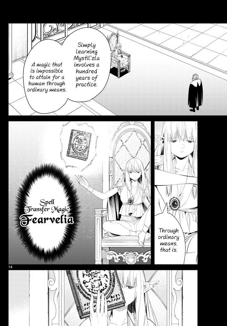 Sousou no Frieren Chapter 96 page 14 - Chapter 96: Master and Apprentice