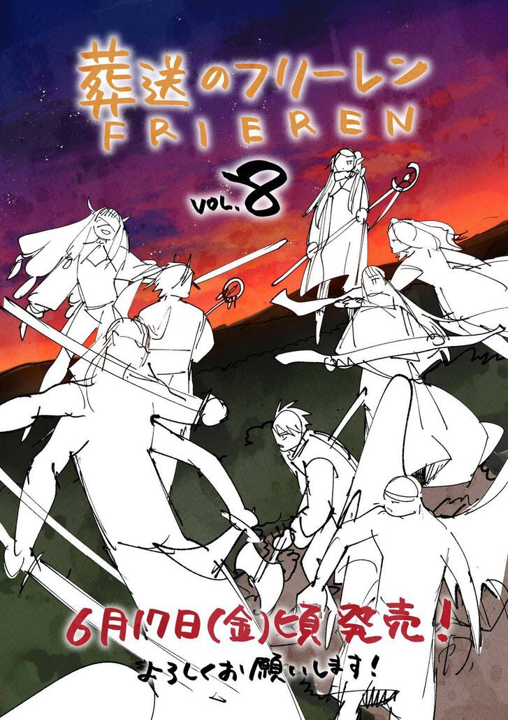 Sousou no Frieren Chapter 97 page 27 - Chapter 97: Observation