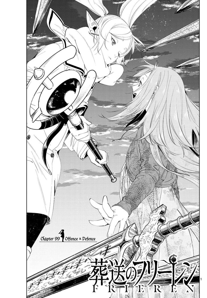 Sousou no Frieren Chapter 99 page 1 - Chapter 99: Offense and Defense