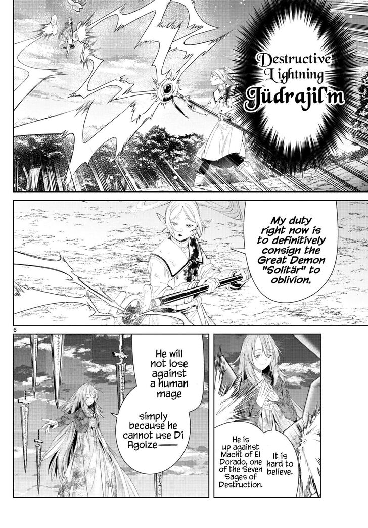 Sousou no Frieren Chapter 99 page 6 - Chapter 99: Offense and Defense