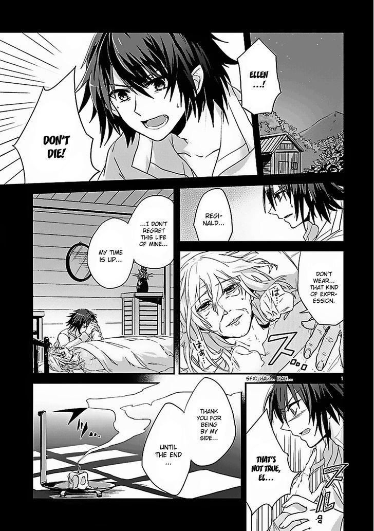Sousouki Reginald Chapter 1 page 1 - Chapter 1 : Pagans