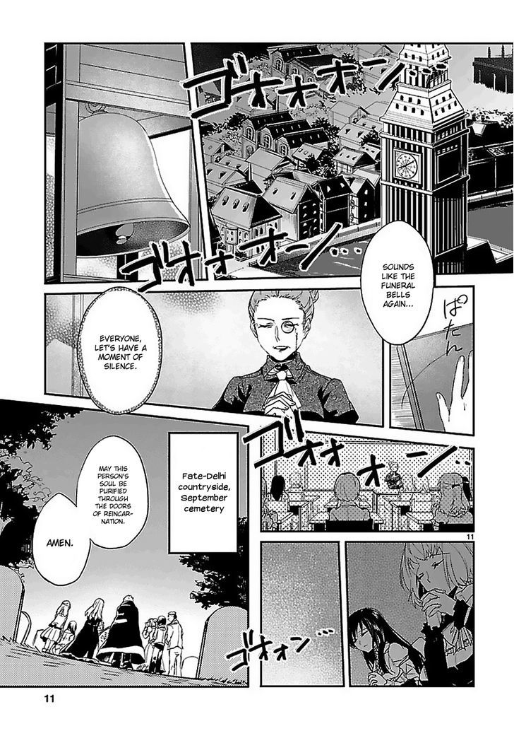 Sousouki Reginald Chapter 1 page 10 - Chapter 1 : Pagans