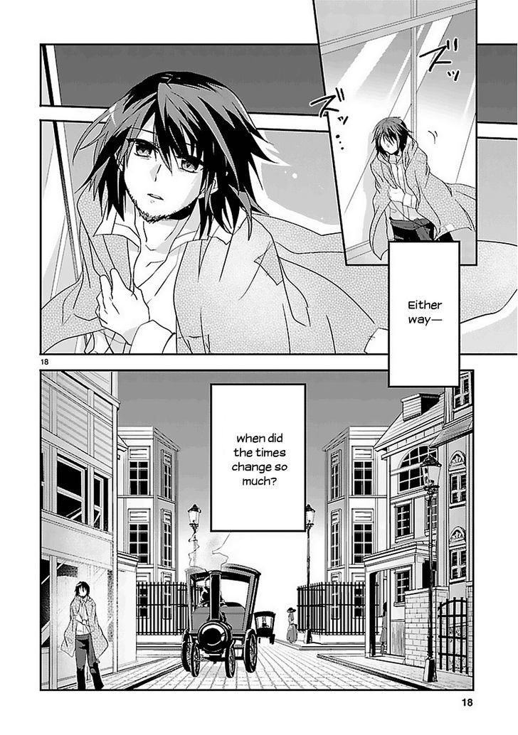 Sousouki Reginald Chapter 1 page 17 - Chapter 1 : Pagans