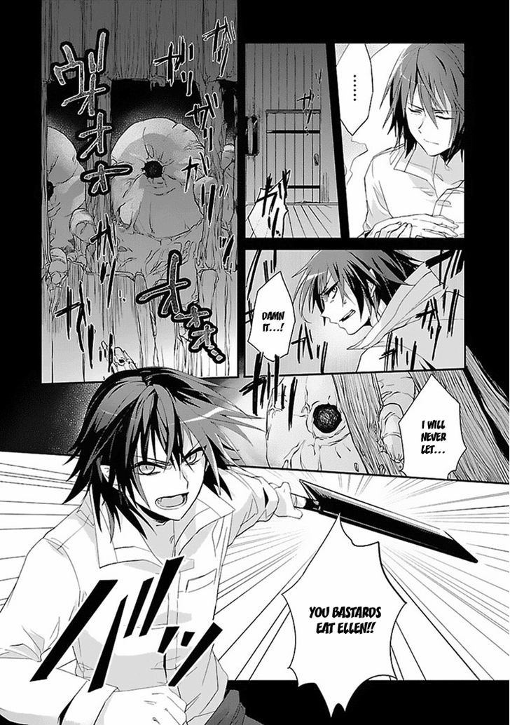 Sousouki Reginald Chapter 1 page 2 - Chapter 1 : Pagans