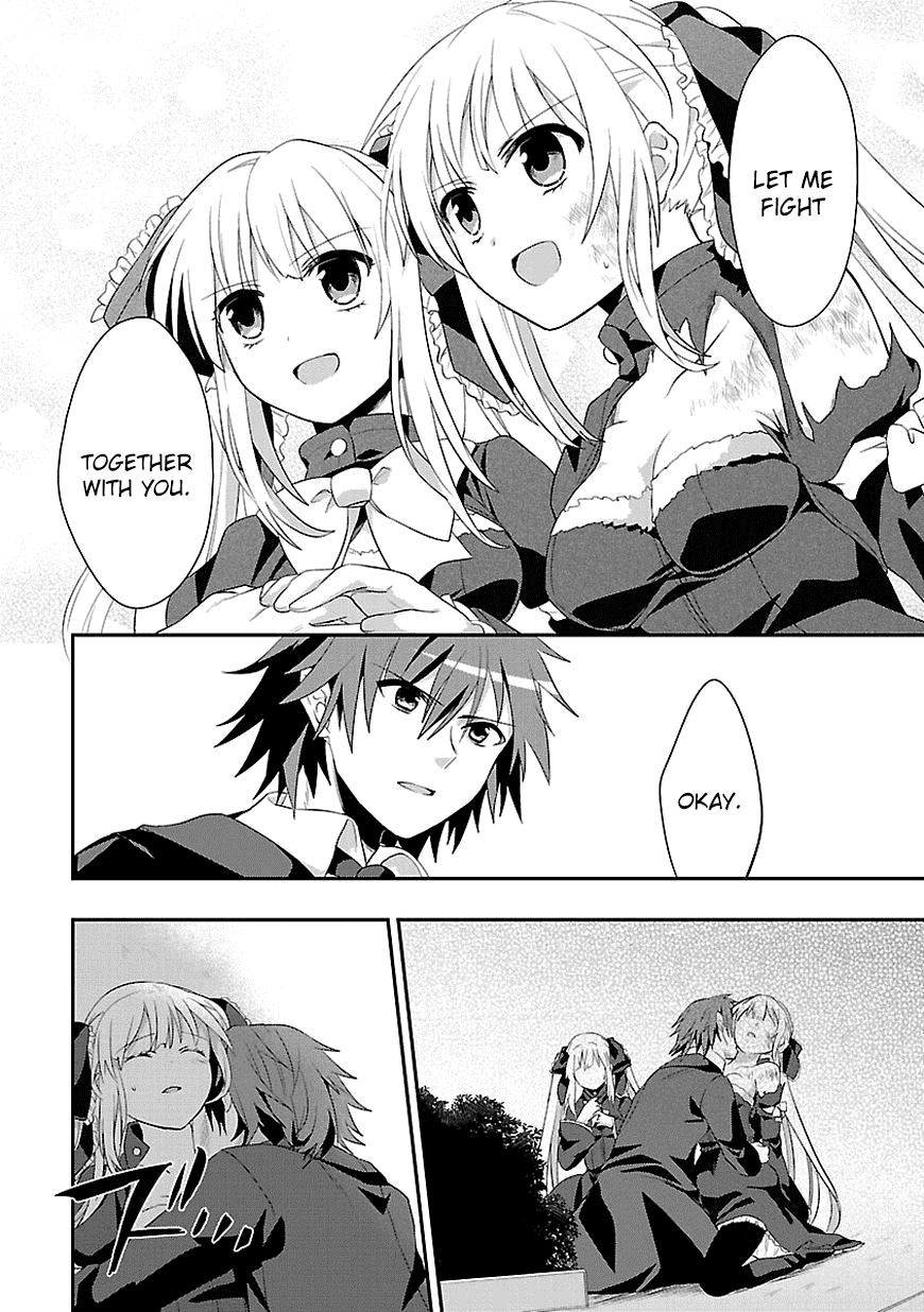 Sousouki Reginald Chapter 11.2 page 10 - Chapter 11 v2 : The end of the battle
