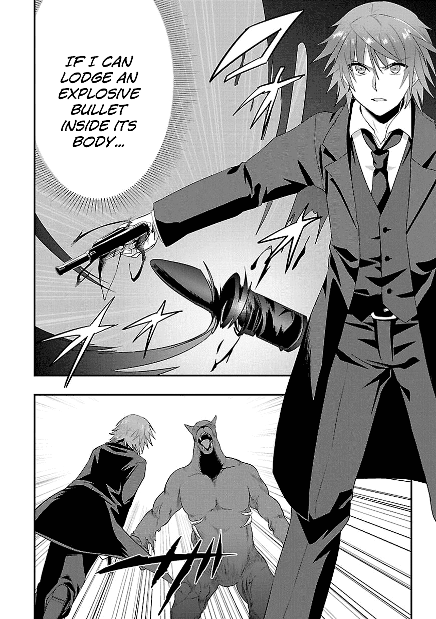 Sousouki Reginald Chapter 11.2 page 12 - Chapter 11 v2 : The end of the battle