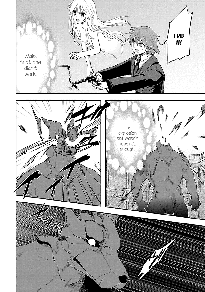 Sousouki Reginald Chapter 11.2 page 14 - Chapter 11 v2 : The end of the battle