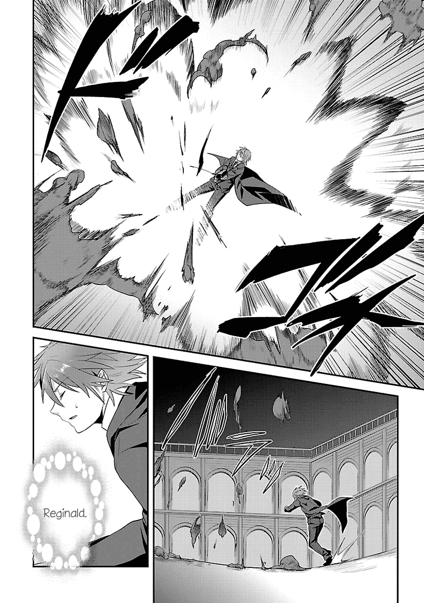 Sousouki Reginald Chapter 11.2 page 17 - Chapter 11 v2 : The end of the battle