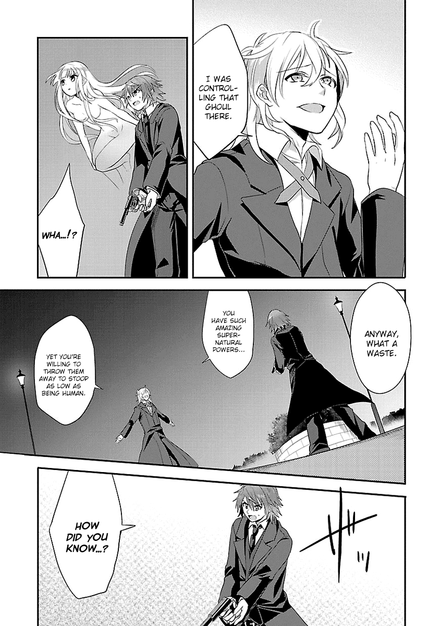 Sousouki Reginald Chapter 11.2 page 20 - Chapter 11 v2 : The end of the battle