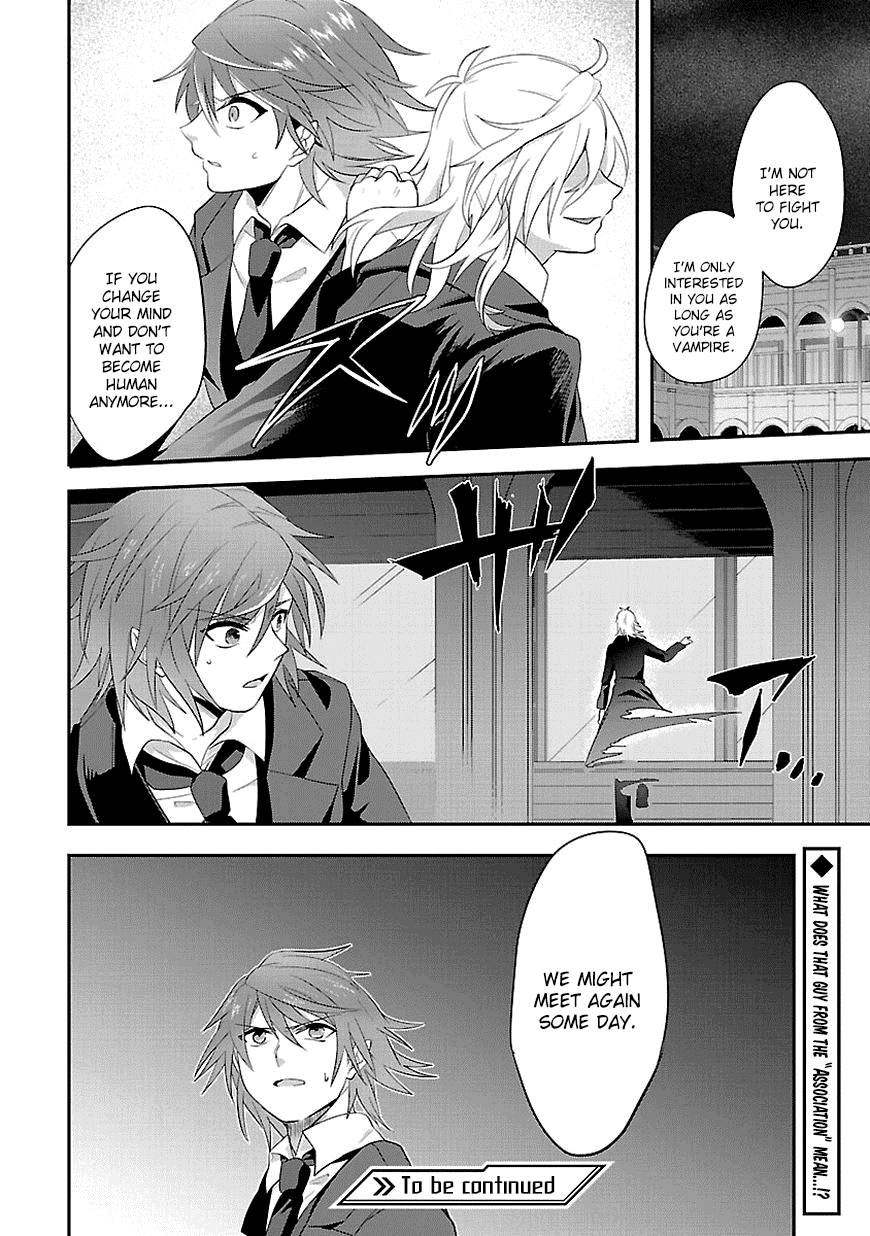 Sousouki Reginald Chapter 11.2 page 21 - Chapter 11 v2 : The end of the battle