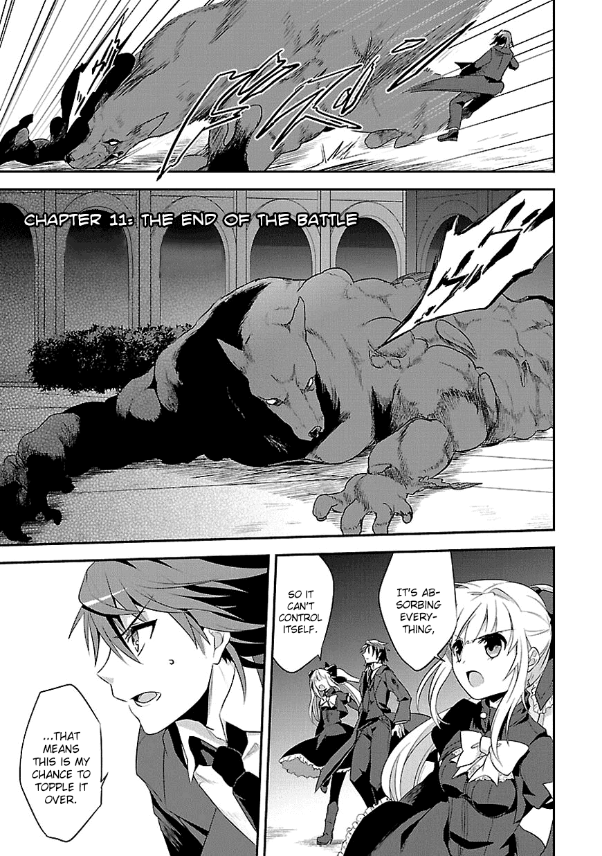 Sousouki Reginald Chapter 11.2 page 3 - Chapter 11 v2 : The end of the battle