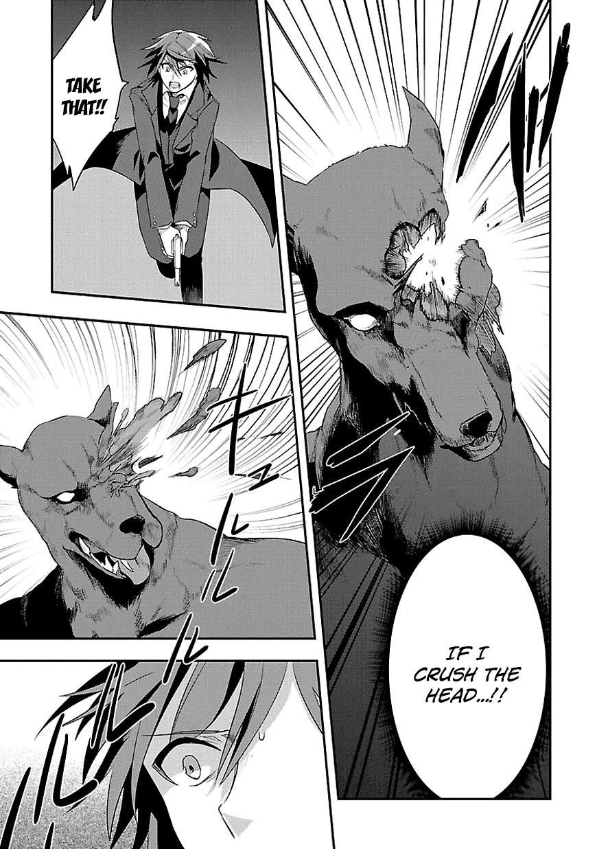 Sousouki Reginald Chapter 11.2 page 5 - Chapter 11 v2 : The end of the battle