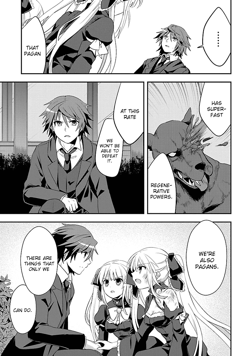 Sousouki Reginald Chapter 11.2 page 9 - Chapter 11 v2 : The end of the battle