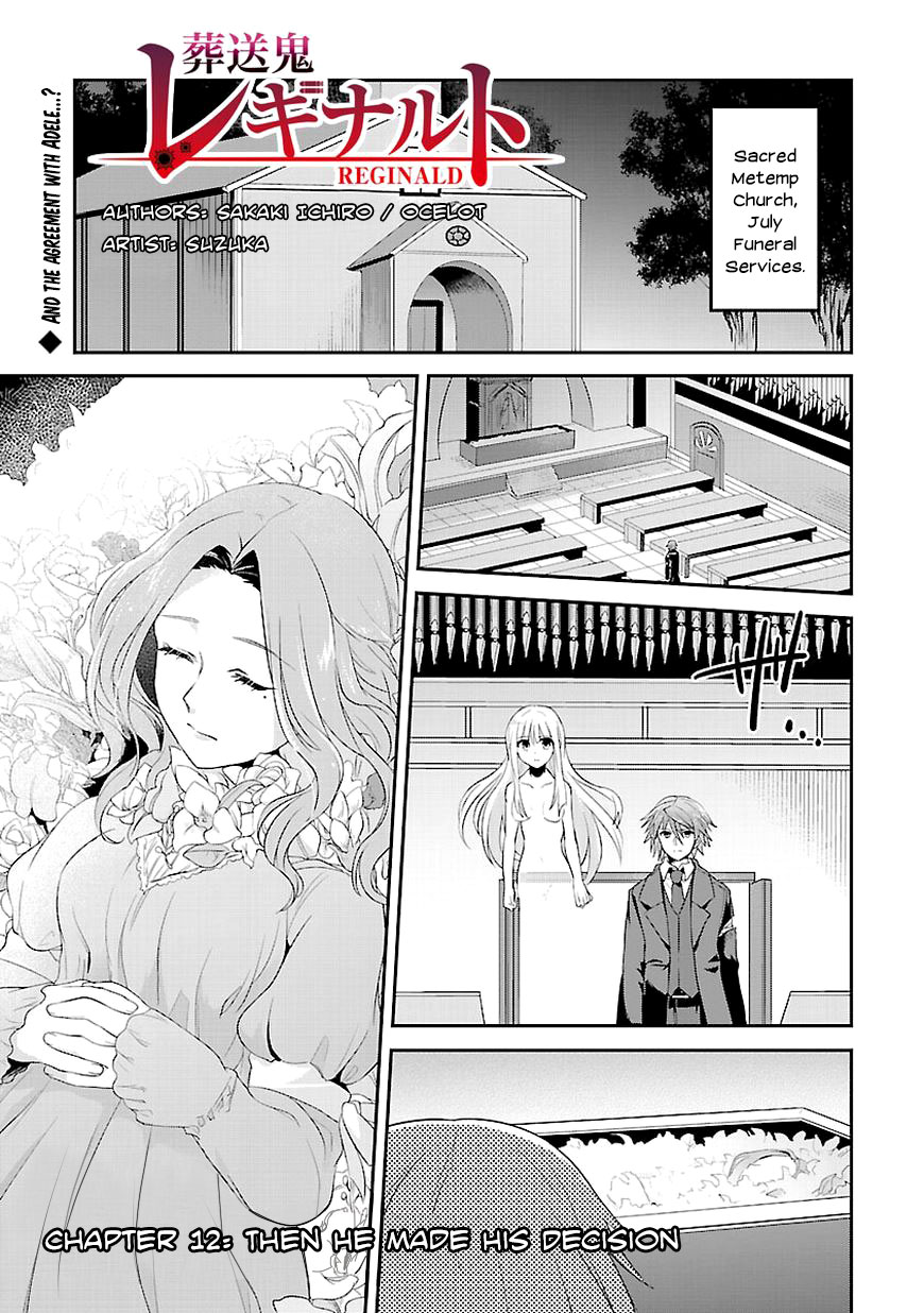 Sousouki Reginald Chapter 12.2 page 1 - Chapter 12 v2 : Then he made his decision [End]