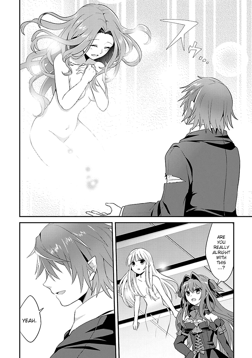 Sousouki Reginald Chapter 12.2 page 12 - Chapter 12 v2 : Then he made his decision [End]