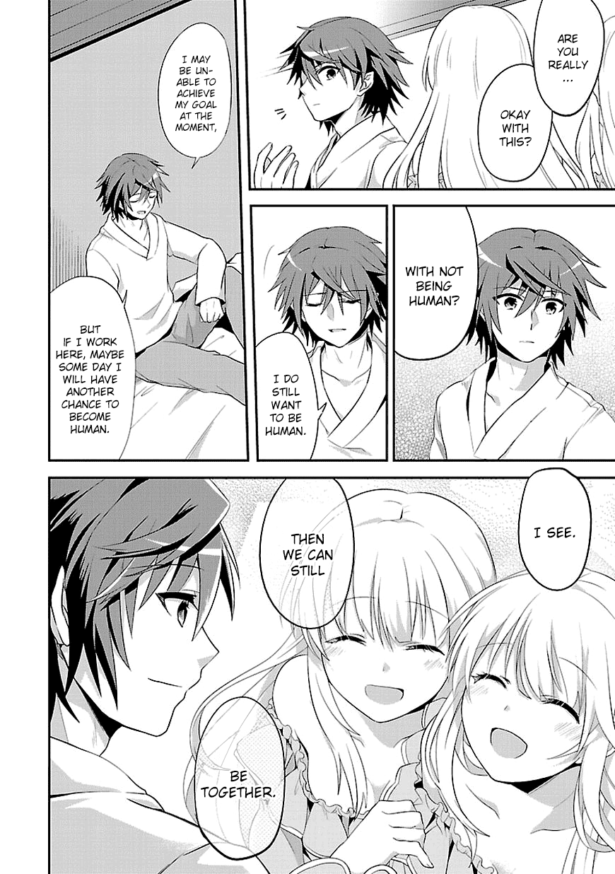 Sousouki Reginald Chapter 12.2 page 17 - Chapter 12 v2 : Then he made his decision [End]