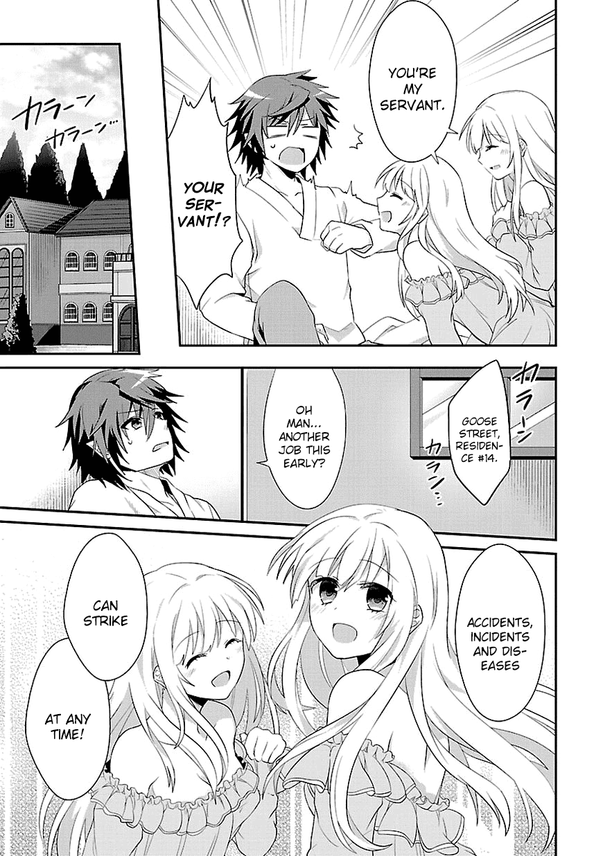 Sousouki Reginald Chapter 12.2 page 18 - Chapter 12 v2 : Then he made his decision [End]
