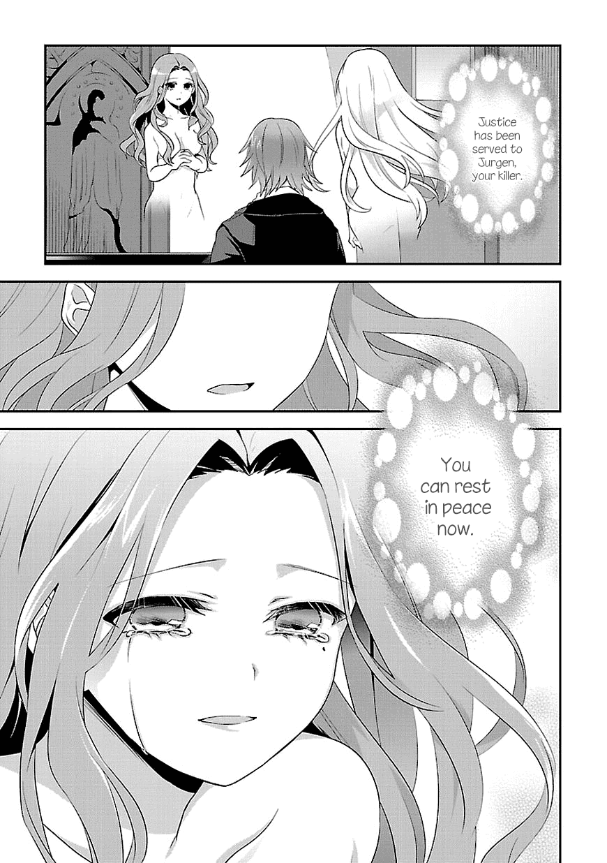 Sousouki Reginald Chapter 12.2 page 3 - Chapter 12 v2 : Then he made his decision [End]