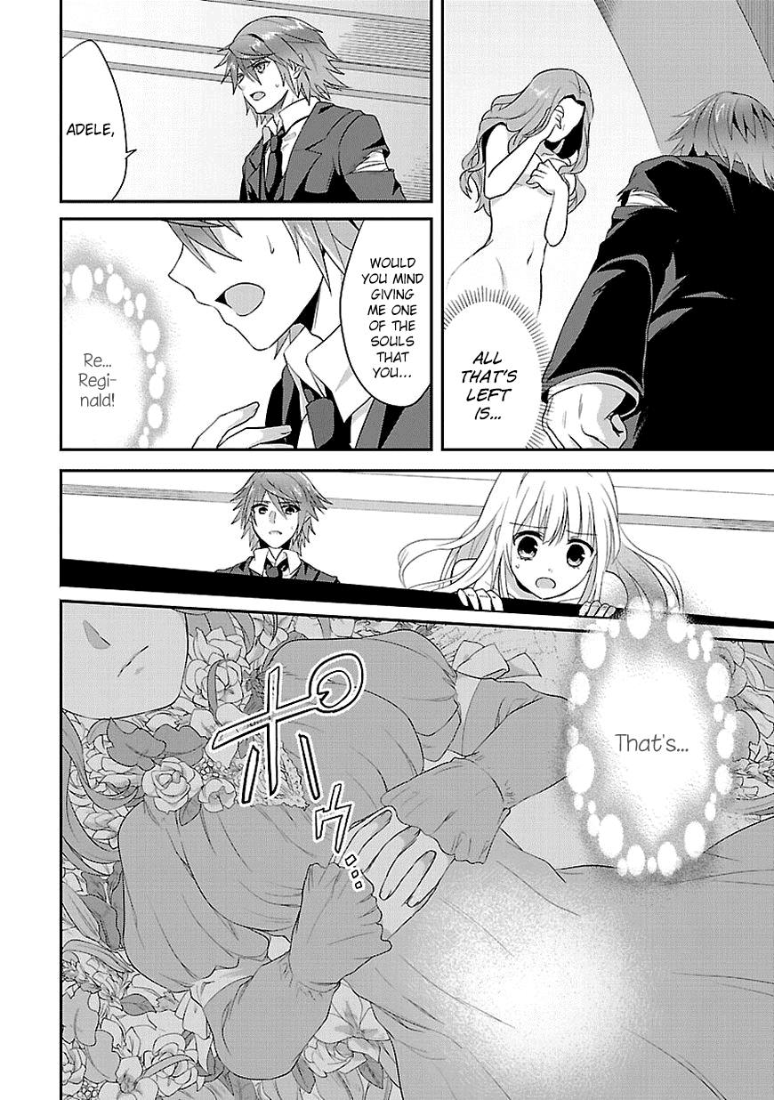 Sousouki Reginald Chapter 12.2 page 4 - Chapter 12 v2 : Then he made his decision [End]