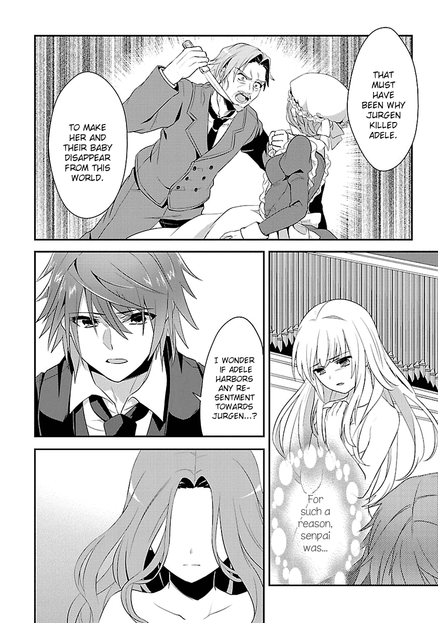 Sousouki Reginald Chapter 12.2 page 8 - Chapter 12 v2 : Then he made his decision [End]