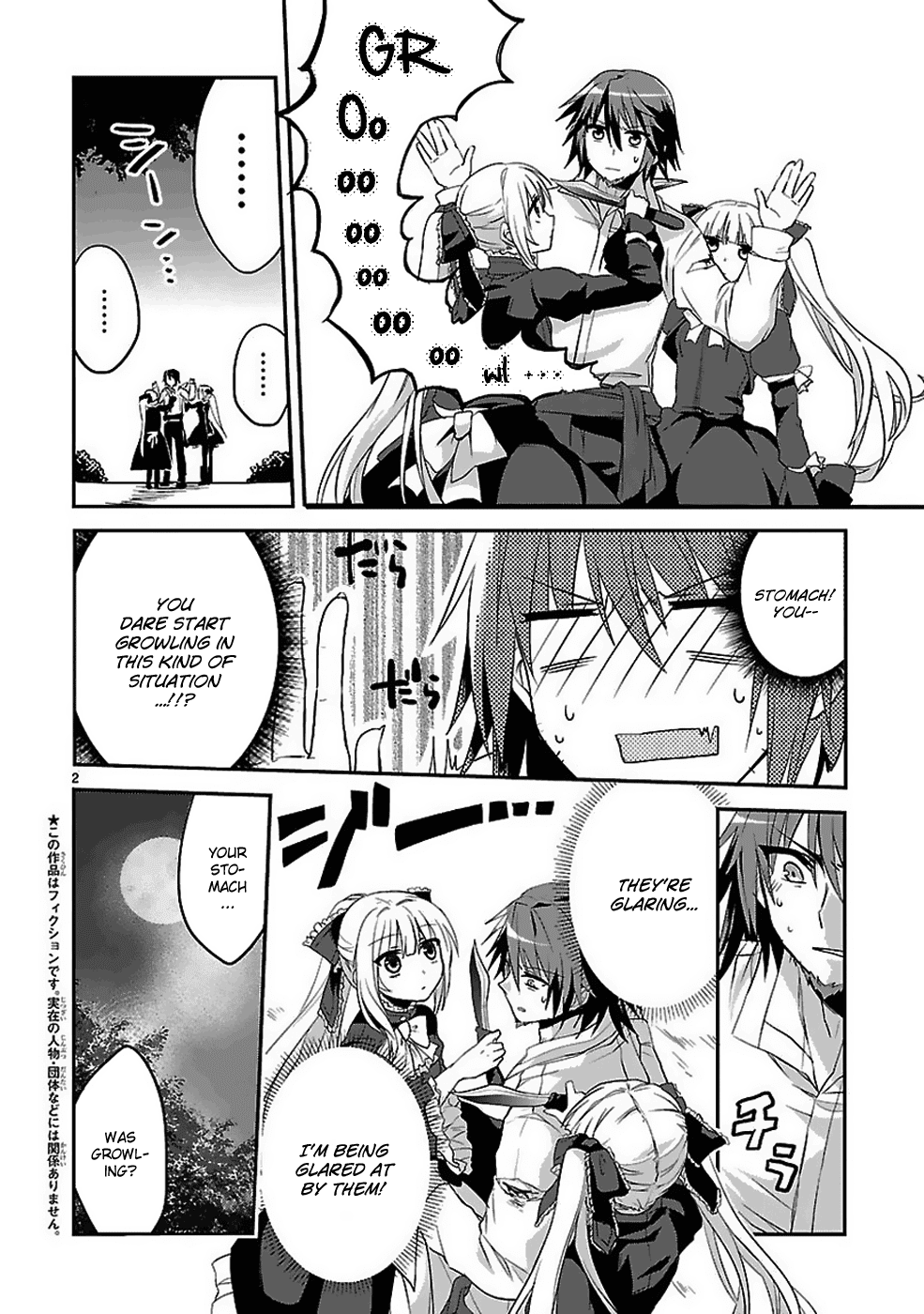 Sousouki Reginald Chapter 2.2 page 2 - Chapter 2 v2 : Twanback Funeral Services