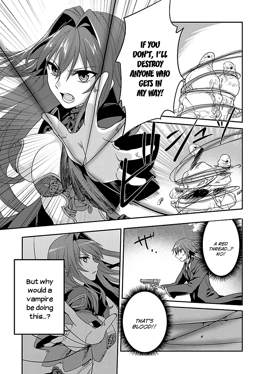 Sousouki Reginald Chapter 3.2 page 23 - Chapter 3 v2 : Offense and Defense