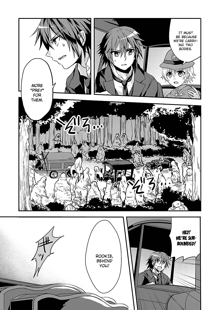 Sousouki Reginald Chapter 3.2 page 3 - Chapter 3 v2 : Offense and Defense