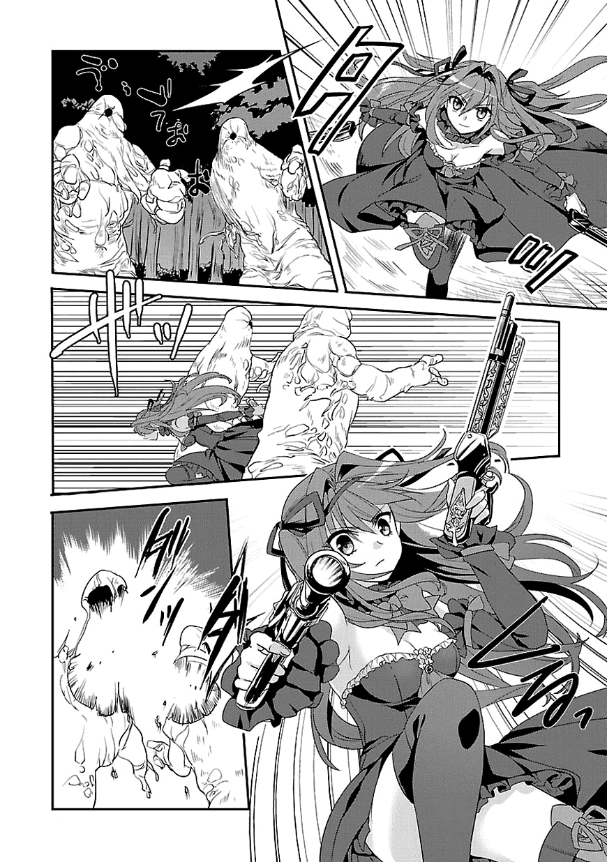 Sousouki Reginald Chapter 3.2 page 9 - Chapter 3 v2 : Offense and Defense