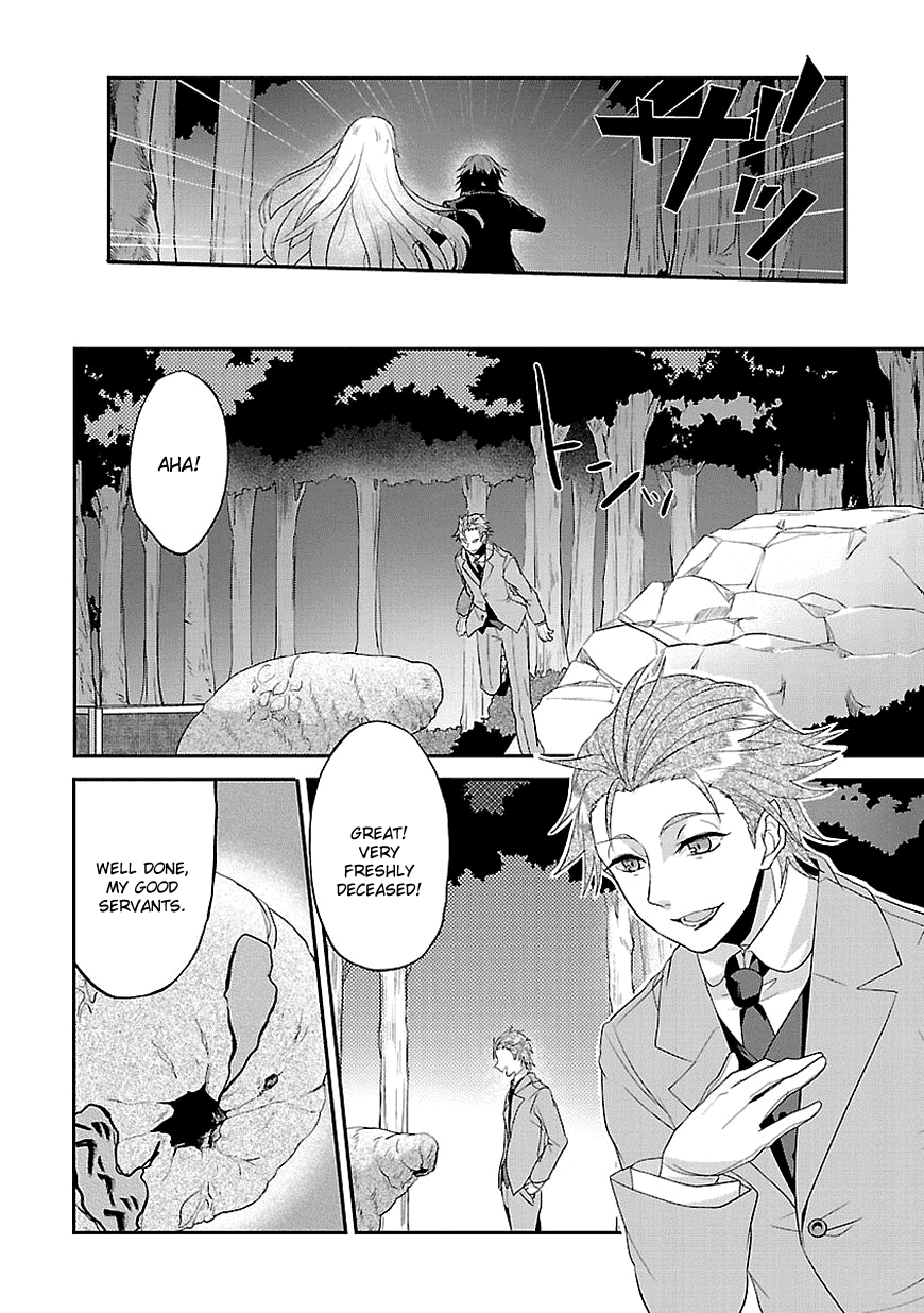 Sousouki Reginald Chapter 4.2 page 16 - Chapter 4 v2 : Supernatural Power