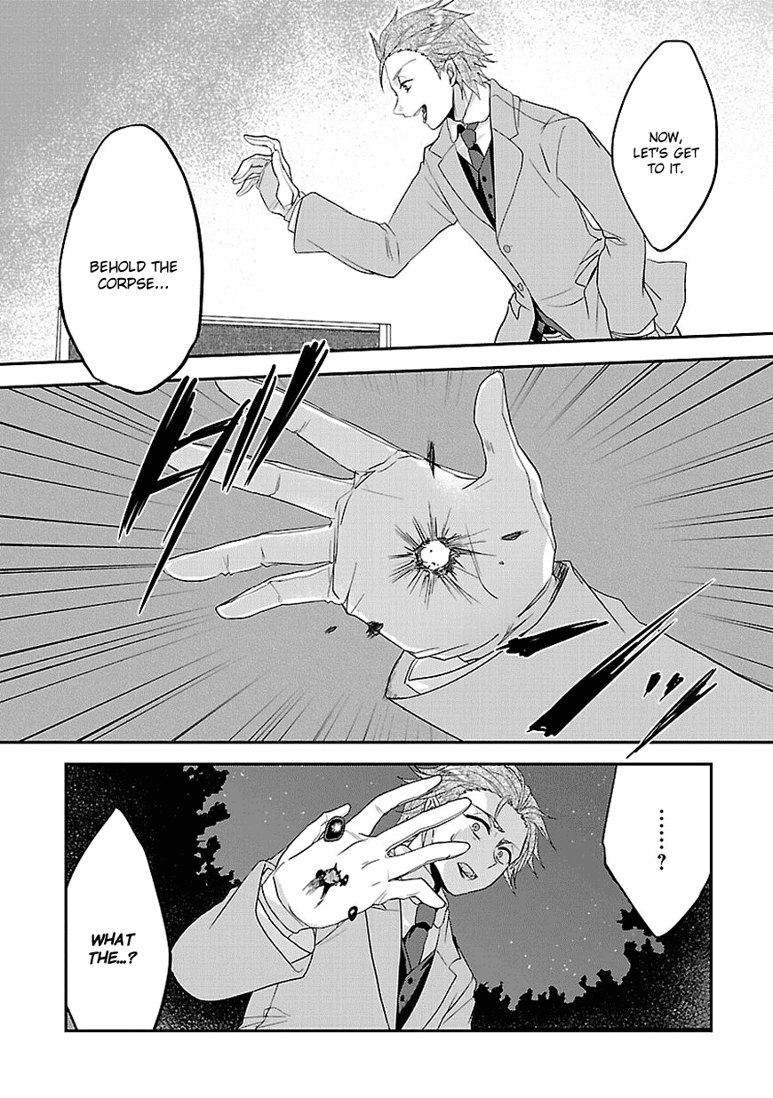 Sousouki Reginald Chapter 4.2 page 17 - Chapter 4 v2 : Supernatural Power