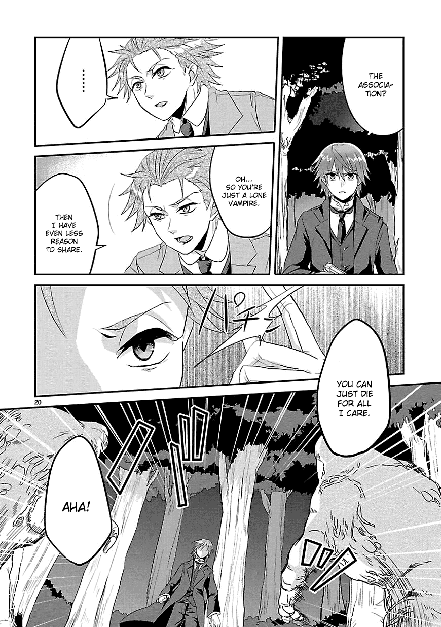 Sousouki Reginald Chapter 4.2 page 20 - Chapter 4 v2 : Supernatural Power
