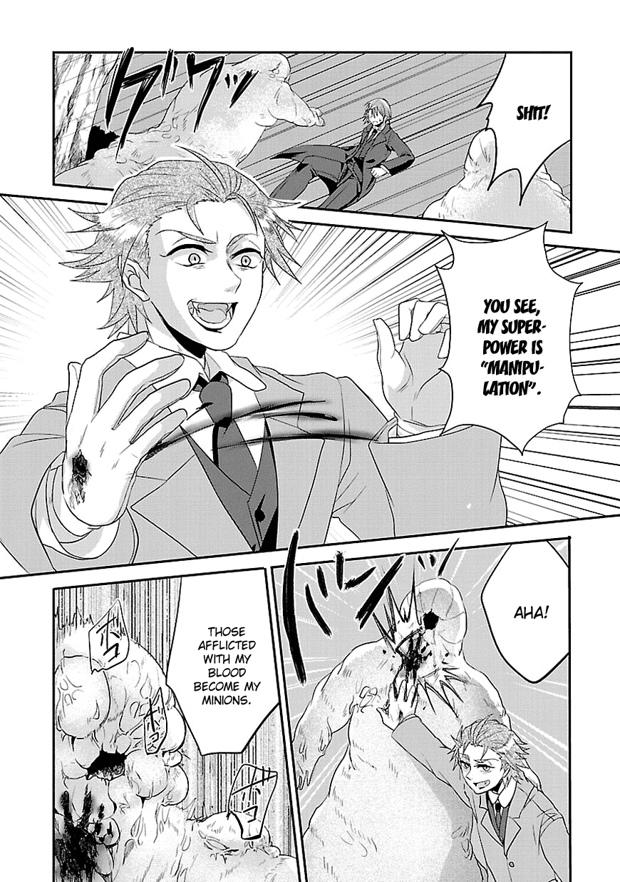Sousouki Reginald Chapter 4.2 page 21 - Chapter 4 v2 : Supernatural Power