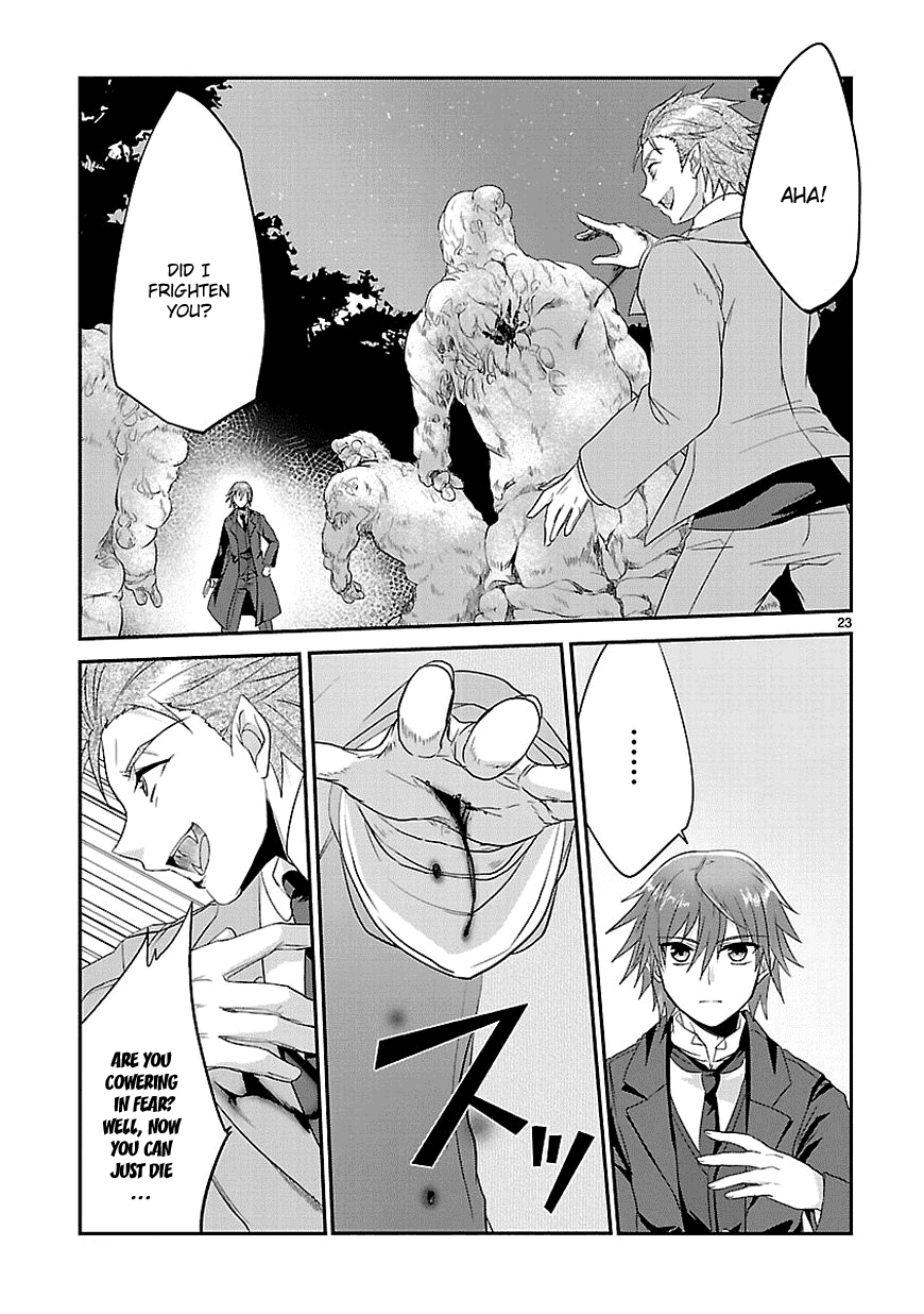 Sousouki Reginald Chapter 4.2 page 23 - Chapter 4 v2 : Supernatural Power