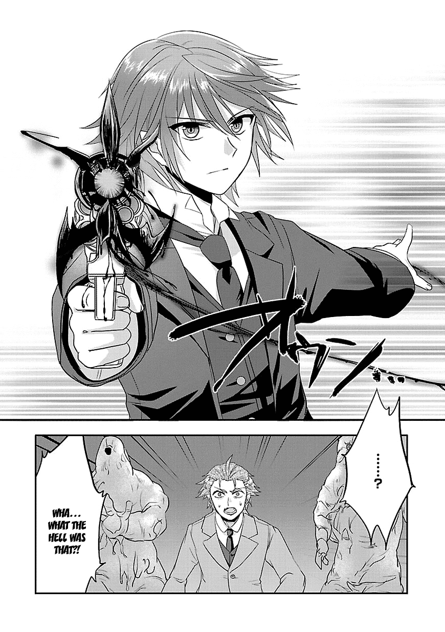 Sousouki Reginald Chapter 4.2 page 24 - Chapter 4 v2 : Supernatural Power