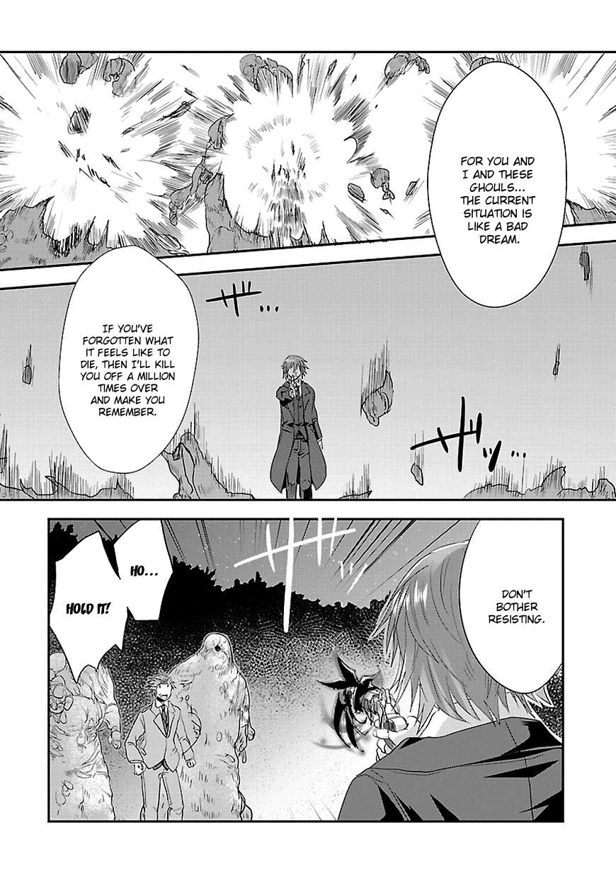 Sousouki Reginald Chapter 4.2 page 26 - Chapter 4 v2 : Supernatural Power