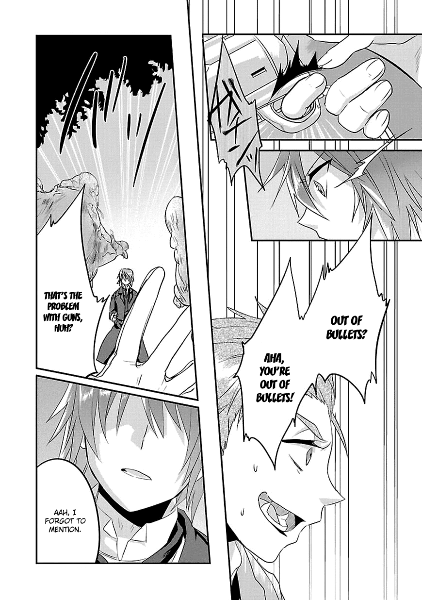 Sousouki Reginald Chapter 4.2 page 27 - Chapter 4 v2 : Supernatural Power