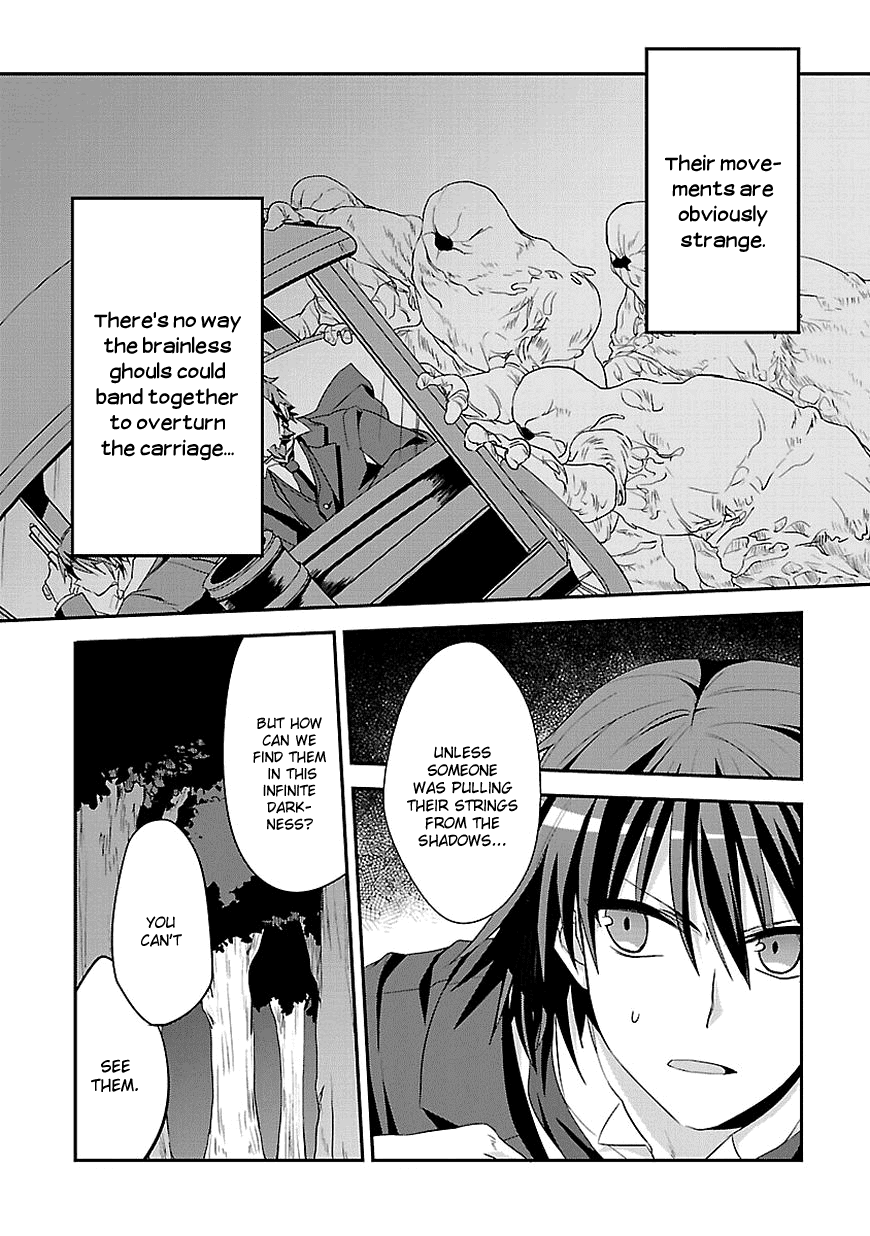 Sousouki Reginald Chapter 4.2 page 3 - Chapter 4 v2 : Supernatural Power