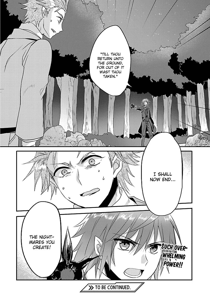 Sousouki Reginald Chapter 4.2 page 30 - Chapter 4 v2 : Supernatural Power